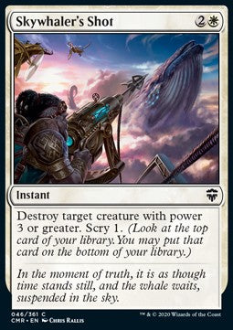 Skywhaler's Shot - Commander Legends (Common) [CMR-46]