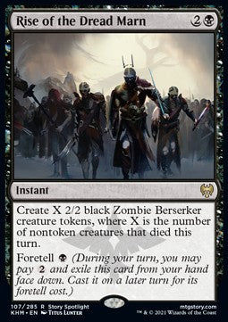 Rise of the Dread Marn - Kaldheim (Rare) [KHM-107]