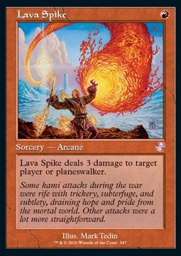 Lava Spike - Time Spiral Remastered: Extras (Time Shifted) [XTSR-347]