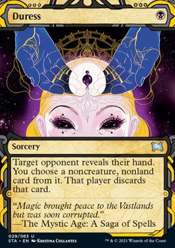 Duress (V.1) - Mystical Archive (Uncommon) [STA-29]