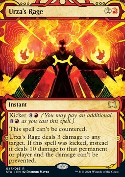 Urza's Rage (V.1) - Mystical Archive (Rare) [STA-47]