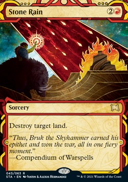 Stone Rain (V.1) - Mystical Archive (Rare) [STA-45]