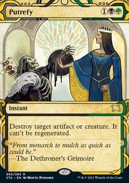 Putrefy (V.1) - Mystical Archive (Rare) [STA-63]