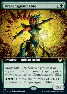 Dragonsguard Elite⁣ - Strixhaven: School of Mages: Extras⁣ (Rare)⁣ [316]