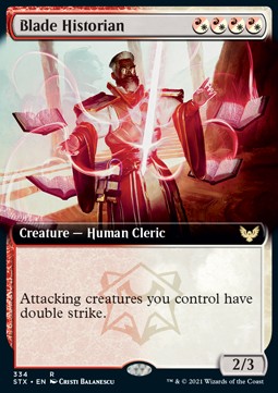 Blade Historian⁣ - Strixhaven: School of Mages: Extras⁣ (Rare)⁣ [334]