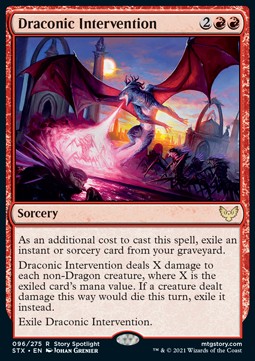 Draconic Intervention⁣ - Strixhaven: School of Mages⁣ (Rare)⁣ [96]