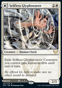 Selfless Glyphweaver // Deadly Vanity⁣ - Strixhaven: School of Mages⁣ (Rare)⁣ [157]