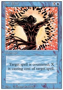 Spell Blast - Revised (Common)