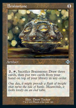 Brainstone (V.1) - Modern Horizons 2: Extras (Uncommon) [XMH2-426]