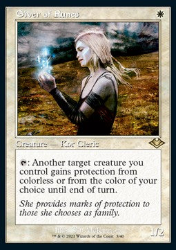 Giver of Runes (V.1)⁣ - Modern Horizons: Retro Frame Cards⁣ (Rare)⁣ [3]