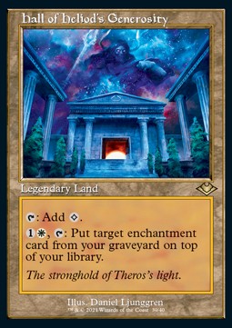 Hall of Heliod's Generosity (V.1) - Modern Horizons: Retro Frame Cards (Rare) [RMH2-39]
