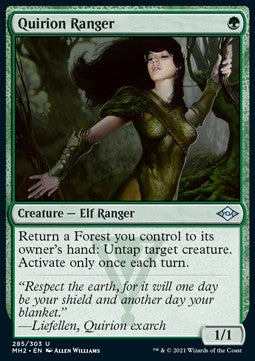 Quirion Ranger (V.1) - Modern Horizons 2 (Uncommon) [MH2-285]