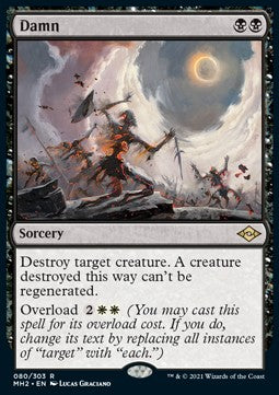 Damn - Modern Horizons 2 (Rare) [MH2-80]
