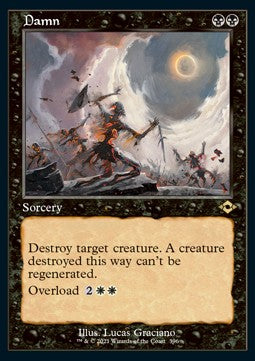 Damn (V.1) - Modern Horizons 2: Extras (Rare) [XMH2-396]