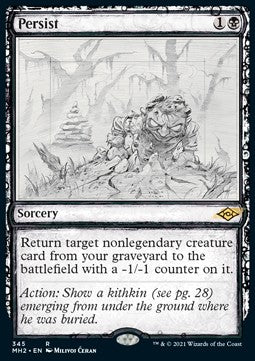 Persist (V.1)⁣ - Modern Horizons 2: Extras⁣ (Rare)⁣ [345]