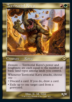 Territorial Kavu (V.1) - Modern Horizons 2: Extras (Rare) [XMH2-425]