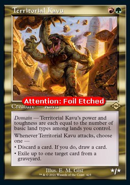 Territorial Kavu (V.2) - Modern Horizons 2: Extras (Rare) [XMH2-425]