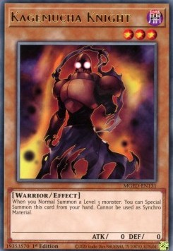 Kagemucha Knight - Maximum Gold: El Dorado (Rare) [MGED-131]
