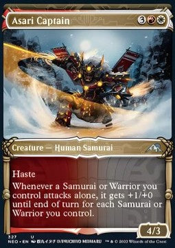 Asari Captain - Kamigawa: Neon Dynasty: Extras (Uncommon) [XNEO-327]