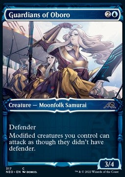 Guardians of Oboro - Kamigawa: Neon Dynasty: Extras (Common) [XNEO-317]