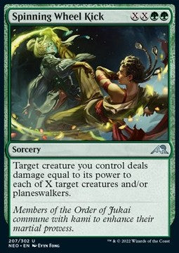 Spinning Wheel Kick - Kamigawa: Neon Dynasty (Uncommon) [NEO-207]