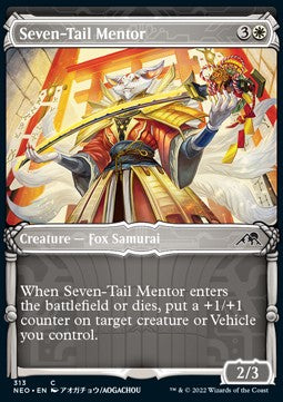 Seven-Tail Mentor - Kamigawa: Neon Dynasty: Extras (Common) [XNEO-313]