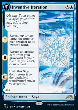 Inventive Iteration // Living Breakthrough (V.1) - Kamigawa: Neon Dynasty: Extras (Rare) [XNEO-355]