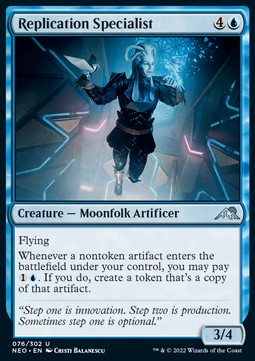 Replication Specialist - Kamigawa: Neon Dynasty (Uncommon) [NEO-76]