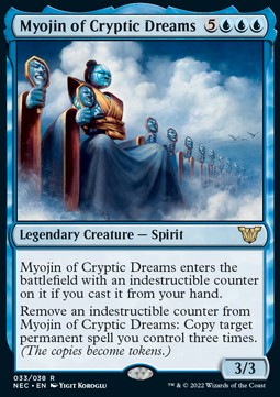 Myojin of Cryptic Dreams (V.1) - Commander: Kamigawa: Neon Dynasty (Rare) [NEC-33]