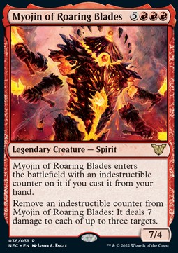 Myojin of Roaring Blades (V.1) - Commander: Kamigawa: Neon Dynasty (Rare) [NEC-36]