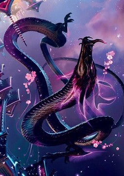 Art Series: Junji, the Midnight Sky (V.1) - Kamigawa: Neon Dynasty: Extras (Tip Card) [XNEO-A38]