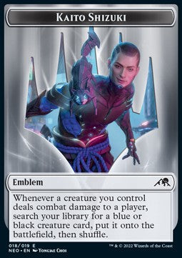 Kaito Shizuki Emblem - Kamigawa: Neon Dynasty: Extras (Token) [XNEO-T18]
