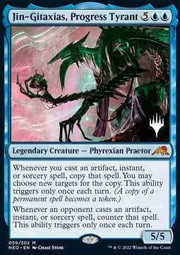 Jin-Gitaxias, Progress Tyrant (V.2) - Kamigawa: Neon Dynasty: Promos (Mythic) [PNEO-59]