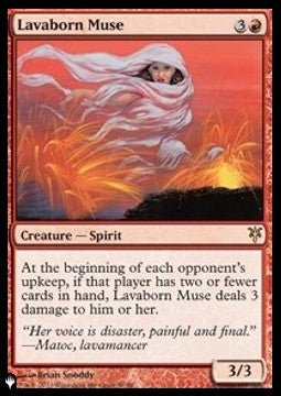 Lavaborn Muse - The List (Rare) [ZNL-50]