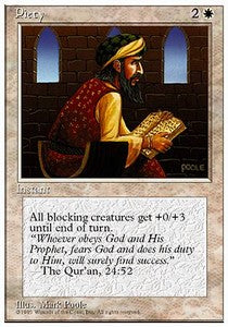 Piety - Fourth Edition (Common)