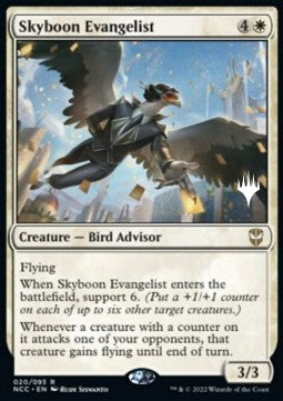 Skyboon Evangelist⁣ - Commander: Streets of New Capenna: Promos⁣ (Rare)⁣ [20]