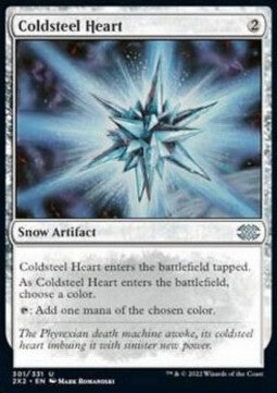 Coldsteel Heart⁣ - Double Masters 2022⁣ (Uncommon)⁣ [301]