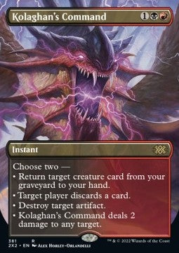 Kolaghan's Command (V.1)⁣ - Double Masters 2022: Extras⁣ (Rare)⁣ [381]