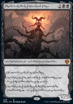 Sheoldred, the Apocalypse (V.3) - Dominaria United: Extras (Mythic) [XDMU-369]