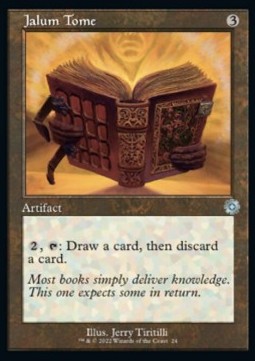 Jalum Tome (V.1) - Retro Frame Artifacts (Uncommon) [BRR-24]