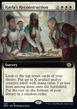 Kayla's Reconstruction - The Brothers' War: Extras (Rare) [XBRO-303]