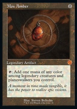 Mox Amber (V.1) - Retro Frame Artifacts (Mythic) [BRR-35]
