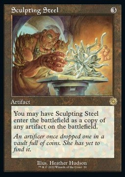 Sculpting Steel (V.1) - Retro Frame Artifacts (Rare) [BRR-50]