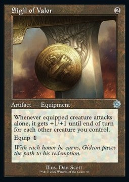 Sigil of Valor (V.1) - Retro Frame Artifacts (Uncommon) [BRR-53]