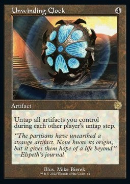 Unwinding Clock (V.1) - Retro Frame Artifacts (Rare) [BRR-61]