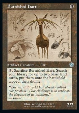 Burnished Hart (V.2) - Retro Frame Artifacts (Uncommon) [BRR-71]