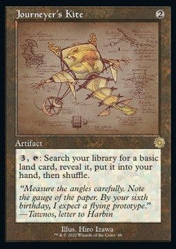 Journeyer's Kite (V.2) - Retro Frame Artifacts (Rare) [BRR-88]