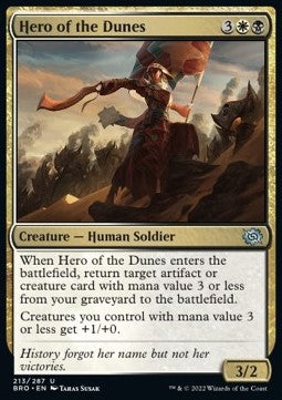 Hero of the Dunes - The Brothers' War (Uncommon) [BRO-213]