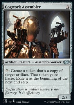 Cogwork Assembler⁣ - Jumpstart 2022⁣ (Uncommon)⁣ [761]