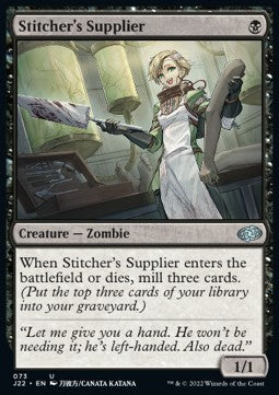 Stitcher's Supplier (V.1) - Jumpstart 2022 (Uncommon) [J22-73]